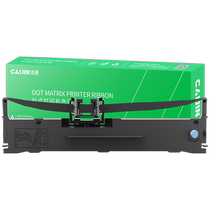 Deshi printing ribbon AR-300K 500II 580II needle ribbon 730K DS-300 ribbon core 660