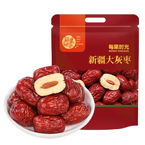 Every fruit time Xinjiang special grade no-wash red dates 1000g Ruoqiang gray dates dried jujubes snacks for pregnant women