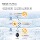 NeoStrata Core Silk Cui Vitality Whitening and Blemish Essence Lotion - спиртовой крем против пожелтения кожи, срок действия которого составляет 27 лет, в начале С и в конце А mini 1