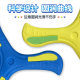 ເດັກນ້ອຍ Boomerang Soft Standard Flying Outdoor Sports Darts Boy Outdoor Toy Park Frisbee Cool Toy