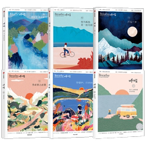Breathing Series Set of 6 volumes British Breathe Editorial Department