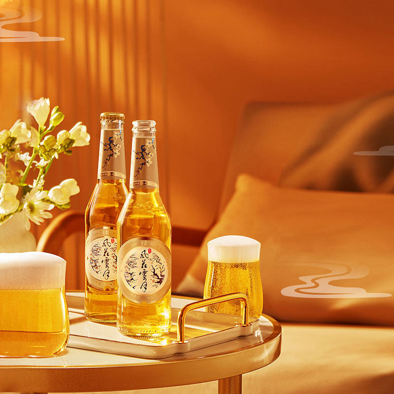 Carlsberg 嘉士伯 风花雪月特酿啤酒 325mL*9瓶 聚划算双重优惠折后¥69包邮