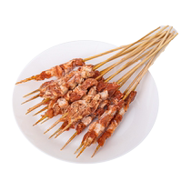 Beef skewers 240g box