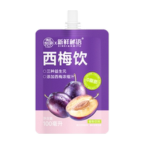 Fresh Secret Prebiotic Prune Drink Concentrated Juice 100ml*1 Bag Dinner Pop Drink Savior