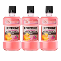 Listerine childrens raspberry mouthwash to prevent tooth decay and reduce bacteria for orthodontics and braces