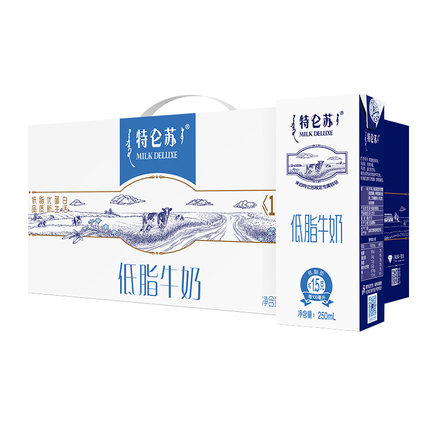 2020年11月17日更新【万能白菜价】的图片 第38张