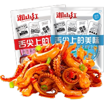 Xiangshan Red Iron Plate Spicy BBQ Squid Tentacles Combo Pack 160g*2 bags 40 small packages spicy seafood ready-to-eat snacks