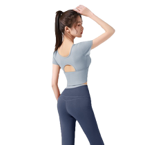 Youkesiu yoga clothes for women with chest pads for running sports professional quick-drying tops summer new Pilates fitness suit
