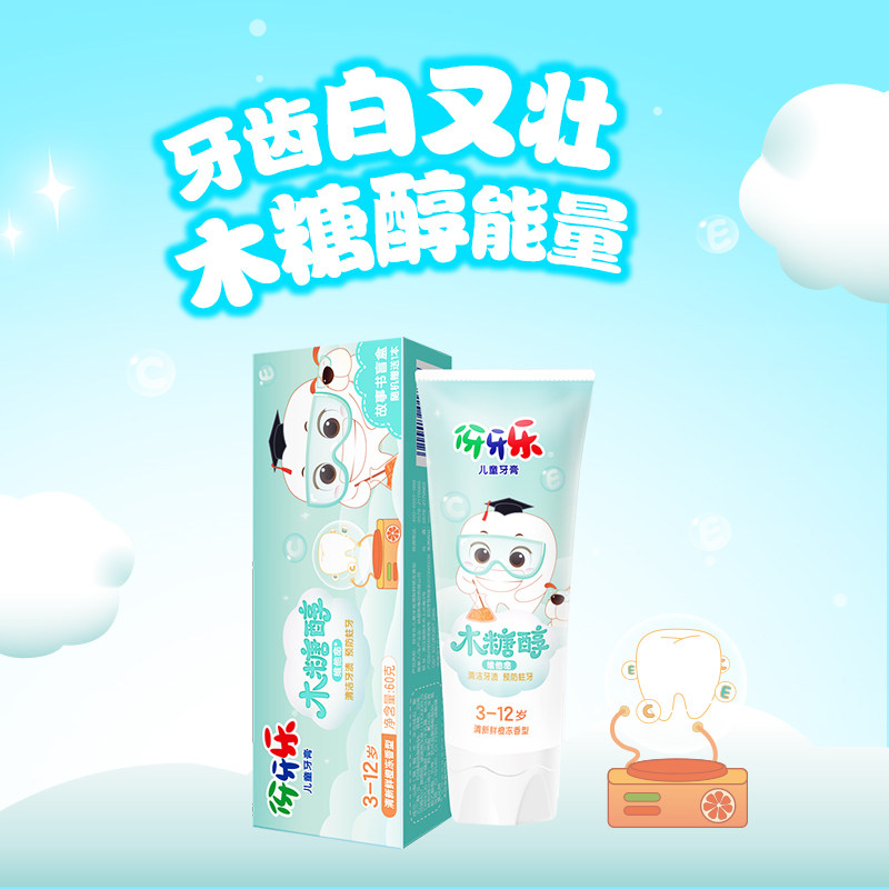 小孩歌词解析：苏星婕唱出的那些成长故事，治愈你的心灵，破防了！