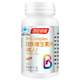 Tomson By-Health vitamins