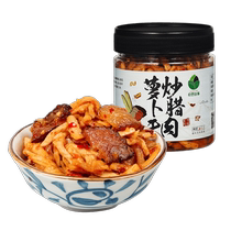 Histoire de terrain Loeb Loeb sautcha 210g apéritifs 210g appetiteurs Leftover Riz maraîchère Hunan Ties Crisp Spicy Radish Din