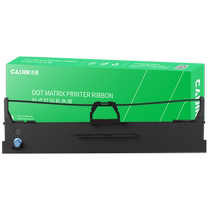 Caijin Zhongying NX730KII QS630K ribbon NX3000 coastline LQ630K needle Lipson LP615