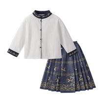 Boys horse-faced skirt suit babys autumn Chinese style two-piece set older childrens autumn clothes fashionable childrens Tang suit for men