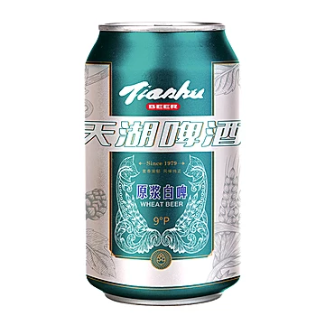 天湖精酿小麦原浆白啤酒330ml*24听