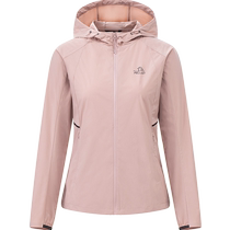 Pelliot outdoor sun protection clothing womens slim 2024 new summer anti-UV breathable sun protection clothing professional skin clothing
