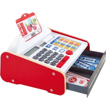 hape canteen cashier simulation supermarket scan code cash register calculator childrens educational play house toys