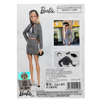 Barbie Doll Collectors Edition Fashion Matching Aesthetics Cultivation Play House Collectors Fashion Bag Elegant Black and White