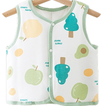 Shu Beiyi boys and girls vest 2024 new autumn and winter baby quilted vest baby warm vest outer wear