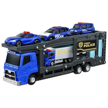 Tomica tomica Lamborghini sports car police car alloy car model simulation collection toy car boy
