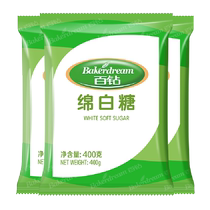 安琪百钻绵白糖400g*3袋家用细砂糖食糖冲饮调味料烹饪调味品