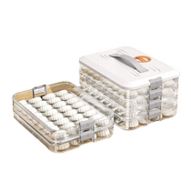 Jia helper dumpling noodle wonton storage box refrigerator fresh food grade frozen storage box with lid tray