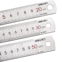 Deli stainless steel ruler plotter ruler 30CM50 metal drawing steel ruler woodworking drawing drafter