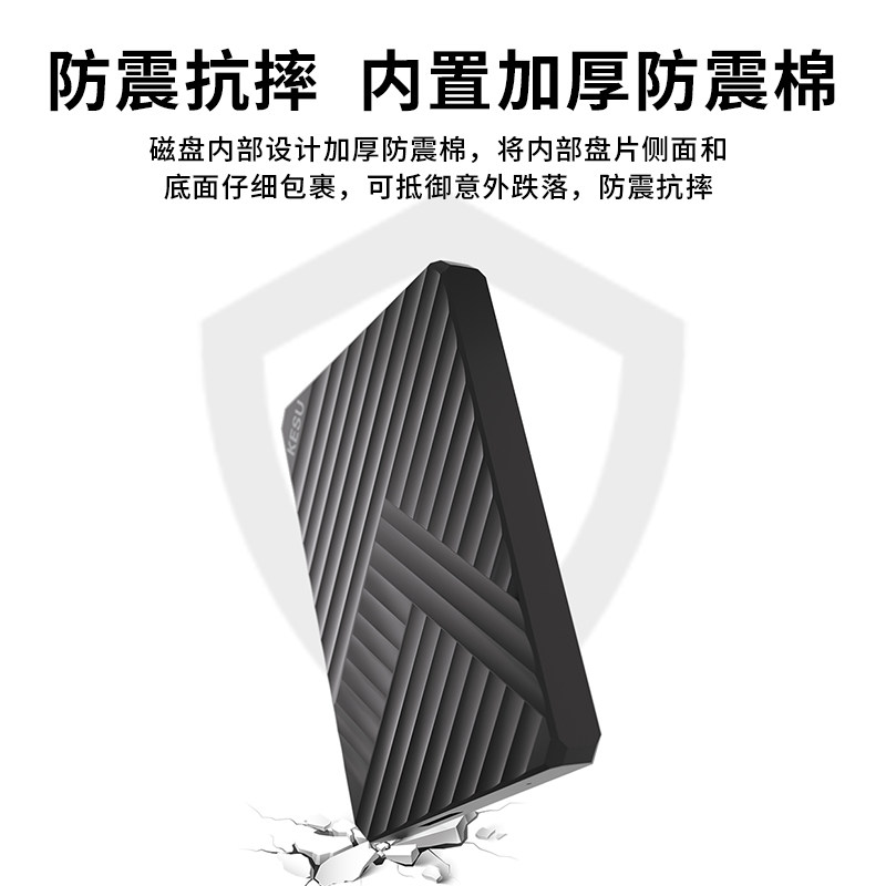 Keshuo 1Tb Mobile Hard Drive Connected to Mobile Phones and Computers, High-Speed 500g Hard Drive, Mobile 2Tb Mechanical Hard Drive, 320g