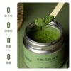 Balance Master Isuzu Organic Matcha Powder No Added Sugar National Standard Grade One Strong Tea Roasted Latte Milk Tea Drink