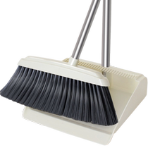 Lid comb white broom set household broom dustpan combination soft hair with comb * 1 set