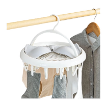 PANAVI Dry Socks Hanger Multi Clip Home Socks Rack Balcony Children Clips Hanging Clothes Hanging Rack Sub Drying Racks