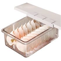 Jia Bangshou Underwear Storage Box Wall-mounted Drawer Box Socks and Underwear Storage Artifact
