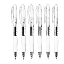 Press the gel pen S08 black student test pen writing teacher signature water-based refill quick-drying and smooth