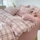 Moni Pink + Dirty Powder [чистый хлопок класса А, безопасен для кожи, позволяет спать обнаженным]