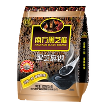 The Southern Black Sesame Paste Original Taste 600g