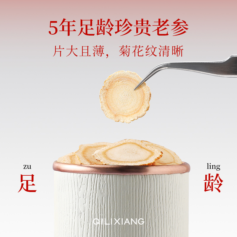 剖腹产刀口多久能长好洗澡？绝绝子，新手妈妈必看的快速恢复指南！