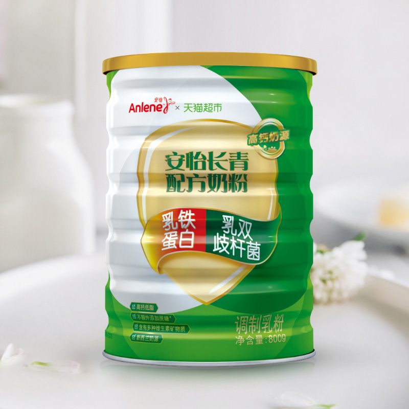 Anlene 安怡 成人高钙低脂奶粉 800g*3件 多重优惠折后￥113.5包邮 88VIP会员还可95折