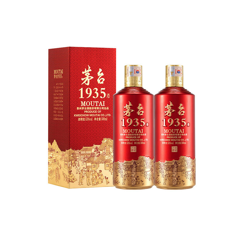 2026年茅台1935这款53度酱香型白酒该怎么选？