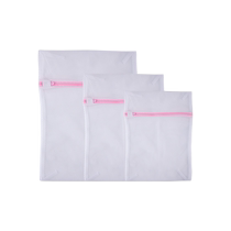 Cisarts Care Washing Bag Washing Machine Private Network Bag Sweater Clothing Down Clothing Down Clothing Web Pocket Home Anti-Deformation 1