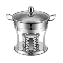 Meichu 304 stainless steel hot pot alcohol stove small hot pot household dry pot with hot pot spoon solid liquid alcohol pot