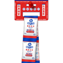 Nestlé Eagle Milk Condensed Milk Breakfast bread paired with 7g * 15 small strips of milk salad coffee companion