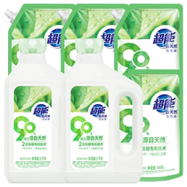 Super Natural Laundry Detergent 12 catties Combination Pack Suitable for sensitive people skin-friendly and not harmful to hands infants and young childrens clothing