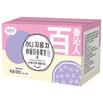 Flaudhoe Honey Fruit Tea 450g Bubble Box Fruit Tea Breeding Fruit Fruit Jam