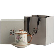 Xiyuanji Beige Ru Kiln Ceramic Tea Cup Office Cup Filtered Tea Separator Cup with Cover Personal Mug