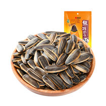 Qiaqia Caramel Melon Seeds 188g Bag Snacks Roasted Seeds Leisure Snacks Food