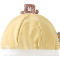Tongtai baby fetal cap spring and autumn 0-3 months old baby double-layer protective door cap newborn cute hat