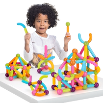 Aomengxing Variety Magnetic Sticks Large Magnet Building Blocks Young Childrens Educational Assembly Early Education Toys Baby Gifts