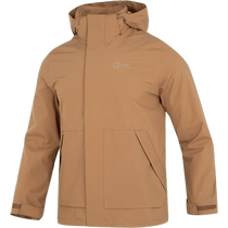 JackWolfskin mens new outdoor jacket removable hood zipper jacket 5124111-5345