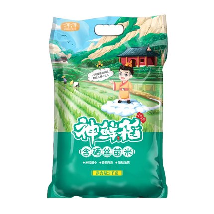 一年一季神鲜稻含硒丝苗米5kg大米粒粒分明细长香软香米10斤 第9张