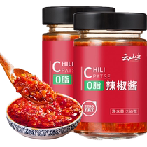 Yunshan half 2 bottles of low zero fat chili sauce barbecue fresh chili sauce fitness seasoning noodles mixed with rice chili sauce