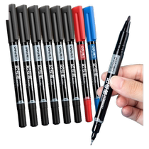 Deli small double-headed marker black hook line pen kindergarten art non-fading waterproof oil childrens color special